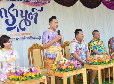 สำนักงานสหกรณ์จังหวัดลพบุรี ร่วมพิธีสรงน้ำพระพุทธรูป ... พารามิเตอร์รูปภาพ 12