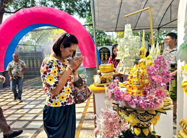 สำนักงานสหกรณ์จังหวัดลพบุรี ร่วมพิธีสรงน้ำพระพุทธรูป ... พารามิเตอร์รูปภาพ 11