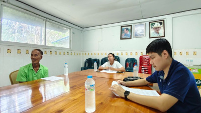 เข้าร่วมประชุมคณะกรรมการดำเนินการของ สหกรณ์โคนมไทย – ... พารามิเตอร์รูปภาพ 1