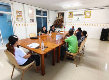 เข้าร่วมประชุมคณะกรรมการดำเนินการของ สหกรณ์โคนมไทย – ... พารามิเตอร์รูปภาพ 2