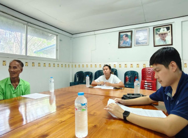 เข้าร่วมประชุมคณะกรรมการดำเนินการของ สหกรณ์โคนมไทย – ... พารามิเตอร์รูปภาพ 3