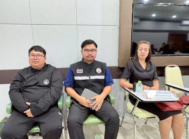 สำนักงานสหกรณ์จังหวัดลพบุรี เข้าร่วมประชุมเชิงปฏิบัติการ ... พารามิเตอร์รูปภาพ 4