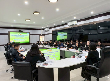 สำนักงานสหกรณ์จังหวัดลพบุรี เข้าร่วมประชุมเชิงปฏิบัติการ ... พารามิเตอร์รูปภาพ 2