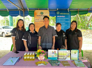 โครงการหน่วยบำบัดทุกข์ บำรุงสุข สร้างรอยยิ้มให้ประชาชน ... พารามิเตอร์รูปภาพ 6