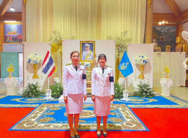 พิธีเจริญพระพุทธมนต์และทำบุญตักบาตรเฉลิมพระเกียรติสมเด็จพระเจ้าลูกยาเธอ เจ้าฟ้าทีปังกรรัศมีโชติ มหาวชิโรตตมางกูร สิริวิบูลยราชกุมาร เนื่องในโอกาสวันคล้ายวันประสูติ ๒๙ เมษายน ๒๕๖๙ ... พารามิเตอร์รูปภาพ 2