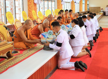 พิธีเจริญพระพุทธมนต์และทำบุญตักบาตรเฉลิมพระเกียรติสมเด็จพระเจ้าลูกยาเธอ เจ้าฟ้าทีปังกรรัศมีโชติ มหาวชิโรตตมางกูร สิริวิบูลยราชกุมาร เนื่องในโอกาสวันคล้ายวันประสูติ ๒๙ เมษายน ๒๕๖๙ ... พารามิเตอร์รูปภาพ 3