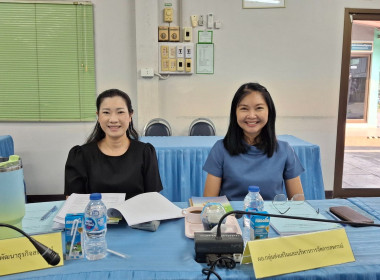 ประชุมคณะทำงานระดับจังหวัดแก้ไขปัญหาในการดำเนินงานของสหกรณ์และกลุ่มเกษตรกรที่มีข้อบกพร่อง (จกบ.) ครั้งที่ ๓ ประจำปีงบประมาณ พ.ศ. ๒๕๖๙ ... พารามิเตอร์รูปภาพ 7