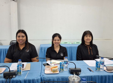 ประชุมคณะทำงานระดับจังหวัดแก้ไขปัญหาในการดำเนินงานของสหกรณ์และกลุ่มเกษตรกรที่มีข้อบกพร่อง (จกบ.) ครั้งที่ ๓ ประจำปีงบประมาณ พ.ศ. ๒๕๖๙ ... พารามิเตอร์รูปภาพ 3