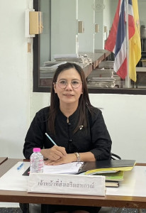 ร่วมประชุมคณะกรรมการดำเนินการ สหกรณ์การเกษตรท่าโขลง จำกัด พารามิเตอร์รูปภาพ 1