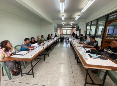 ร่วมประชุมคณะกรรมการดำเนินการ สหกรณ์การเกษตรท่าโขลง จำกัด พารามิเตอร์รูปภาพ 3