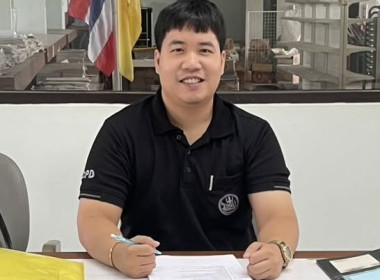 ร่วมประชุมคณะกรรมการดำเนินการ สหกรณ์การเกษตรท่าโขลง จำกัด พารามิเตอร์รูปภาพ 2