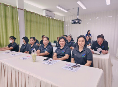 การประชุมทีมปฏิบัติการเพื่อยกระดับชั้นการควบคุมภายในของสหกรณ์เพื่อกำกับดูแลกิจการที่ดี จังหวัดลพบุรีการประชุมเชิงปฏิบัติการ เพื่อยกระดับชั้นการควบคุมภายในของสหกรณ์เพื่อกำกับดูแลกิจการที่ดี ตามหลักธรรมาภิบาล แก่บุคลากรในสถาบันเกษตรกร ... พารามิเตอร์รูปภาพ 1