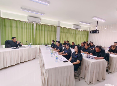 การประชุมทีมปฏิบัติการเพื่อยกระดับชั้นการควบคุมภายในของสหกรณ์เพื่อกำกับดูแลกิจการที่ดี จังหวัดลพบุรีการประชุมเชิงปฏิบัติการ เพื่อยกระดับชั้นการควบคุมภายในของสหกรณ์เพื่อกำกับดูแลกิจการที่ดี ตามหลักธรรมาภิบาล แก่บุคลากรในสถาบันเกษตรกร ... พารามิเตอร์รูปภาพ 3