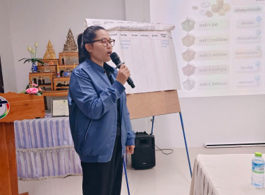 การประชุมทีมปฏิบัติการเพื่อยกระดับชั้นการควบคุมภายในของสหกรณ์เพื่อกำกับดูแลกิจการที่ดี จังหวัดลพบุรีการประชุมเชิงปฏิบัติการ เพื่อยกระดับชั้นการควบคุมภายในของสหกรณ์เพื่อกำกับดูแลกิจการที่ดี ตามหลักธรรมาภิบาล แก่บุคลากรในสถาบันเกษตรกร ... พารามิเตอร์รูปภาพ 6