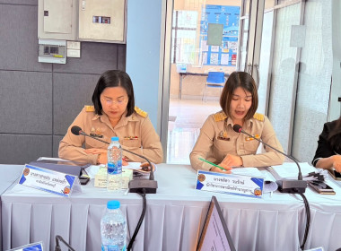 ประชุมคณะอนุกรรมการกำกับดูแลการดำเนินการบริหารจัดการข้าวโพดเลี้ยงสัตว์ ระดับจังหวัด จังหวัดลพบุรี ครั้งที่๑/๒๕๖๙ ... พารามิเตอร์รูปภาพ 1