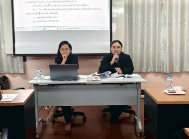 การประชุมทีมปฏิบัติการเพื่อยกระดับชั้นการควบคุมภายในของสหกรณ์เพื่อกำกับดูแลกิจการที่ดี จังหวัดลพบุรีการประชุมเชิงปฏิบัติการ เพื่อยกระดับชั้นการควบคุมภายในของสหกรณ์เพื่อกำกับดูแลกิจการที่ดี ตามหลักธรรมาภิบาล แก่บุคลากรในสถาบันเกษตรกร ... พารามิเตอร์รูปภาพ 17