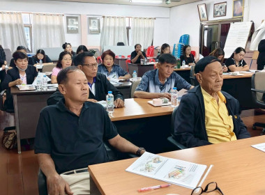 การประชุมทีมปฏิบัติการเพื่อยกระดับชั้นการควบคุมภายในของสหกรณ์เพื่อกำกับดูแลกิจการที่ดี จังหวัดลพบุรีการประชุมเชิงปฏิบัติการ เพื่อยกระดับชั้นการควบคุมภายในของสหกรณ์เพื่อกำกับดูแลกิจการที่ดี ตามหลักธรรมาภิบาล แก่บุคลากรในสถาบันเกษตรกร ... พารามิเตอร์รูปภาพ 3