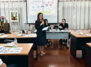 การประชุมทีมปฏิบัติการเพื่อยกระดับชั้นการควบคุมภายในของสหกรณ์เพื่อกำกับดูแลกิจการที่ดี จังหวัดลพบุรีการประชุมเชิงปฏิบัติการ เพื่อยกระดับชั้นการควบคุมภายในของสหกรณ์เพื่อกำกับดูแลกิจการที่ดี ตามหลักธรรมาภิบาล แก่บุคลากรในสถาบันเกษตรกร ... พารามิเตอร์รูปภาพ 16