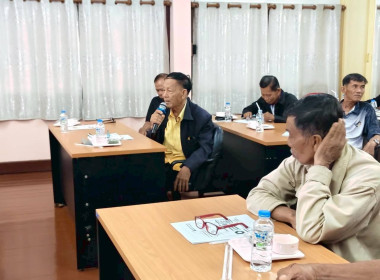 การประชุมทีมปฏิบัติการเพื่อยกระดับชั้นการควบคุมภายในของสหกรณ์เพื่อกำกับดูแลกิจการที่ดี จังหวัดลพบุรีการประชุมเชิงปฏิบัติการ เพื่อยกระดับชั้นการควบคุมภายในของสหกรณ์เพื่อกำกับดูแลกิจการที่ดี ตามหลักธรรมาภิบาล แก่บุคลากรในสถาบันเกษตรกร ... พารามิเตอร์รูปภาพ 12