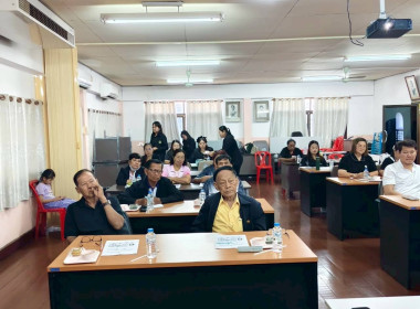 การประชุมทีมปฏิบัติการเพื่อยกระดับชั้นการควบคุมภายในของสหกรณ์เพื่อกำกับดูแลกิจการที่ดี จังหวัดลพบุรีการประชุมเชิงปฏิบัติการ เพื่อยกระดับชั้นการควบคุมภายในของสหกรณ์เพื่อกำกับดูแลกิจการที่ดี ตามหลักธรรมาภิบาล แก่บุคลากรในสถาบันเกษตรกร ... พารามิเตอร์รูปภาพ 10