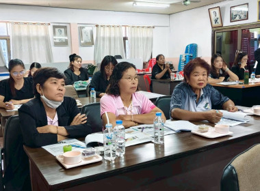 การประชุมทีมปฏิบัติการเพื่อยกระดับชั้นการควบคุมภายในของสหกรณ์เพื่อกำกับดูแลกิจการที่ดี จังหวัดลพบุรีการประชุมเชิงปฏิบัติการ เพื่อยกระดับชั้นการควบคุมภายในของสหกรณ์เพื่อกำกับดูแลกิจการที่ดี ตามหลักธรรมาภิบาล แก่บุคลากรในสถาบันเกษตรกร ... พารามิเตอร์รูปภาพ 4