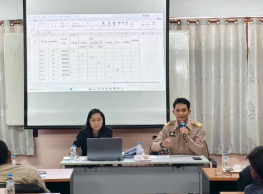 การประชุมทีมปฏิบัติการเพื่อยกระดับชั้นการควบคุมภายในของสหกรณ์เพื่อกำกับดูแลกิจการที่ดี จังหวัดลพบุรีการประชุมเชิงปฏิบัติการ เพื่อยกระดับชั้นการควบคุมภายในของสหกรณ์เพื่อกำกับดูแลกิจการที่ดี ตามหลักธรรมาภิบาล แก่บุคลากรในสถาบันเกษตรกร ... พารามิเตอร์รูปภาพ 8