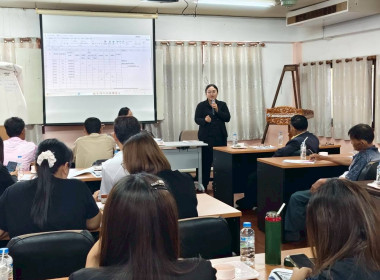 การประชุมทีมปฏิบัติการเพื่อยกระดับชั้นการควบคุมภายในของสหกรณ์เพื่อกำกับดูแลกิจการที่ดี จังหวัดลพบุรีการประชุมเชิงปฏิบัติการ เพื่อยกระดับชั้นการควบคุมภายในของสหกรณ์เพื่อกำกับดูแลกิจการที่ดี ตามหลักธรรมาภิบาล แก่บุคลากรในสถาบันเกษตรกร ... พารามิเตอร์รูปภาพ 13