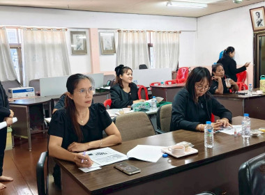 การประชุมทีมปฏิบัติการเพื่อยกระดับชั้นการควบคุมภายในของสหกรณ์เพื่อกำกับดูแลกิจการที่ดี จังหวัดลพบุรีการประชุมเชิงปฏิบัติการ เพื่อยกระดับชั้นการควบคุมภายในของสหกรณ์เพื่อกำกับดูแลกิจการที่ดี ตามหลักธรรมาภิบาล แก่บุคลากรในสถาบันเกษตรกร ... พารามิเตอร์รูปภาพ 5