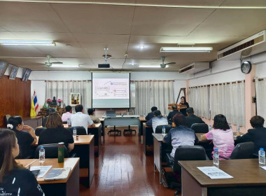 การประชุมทีมปฏิบัติการเพื่อยกระดับชั้นการควบคุมภายในของสหกรณ์เพื่อกำกับดูแลกิจการที่ดี จังหวัดลพบุรีการประชุมเชิงปฏิบัติการ เพื่อยกระดับชั้นการควบคุมภายในของสหกรณ์เพื่อกำกับดูแลกิจการที่ดี ตามหลักธรรมาภิบาล แก่บุคลากรในสถาบันเกษตรกร ... พารามิเตอร์รูปภาพ 11