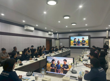 การประชุมทีมปฏิบัติการเพื่อยกระดับชั้นการควบคุมภายในของสหกรณ์เพื่อกำกับดูแลกิจการที่ดี จังหวัดลพบุรีการประชุมเชิงปฏิบัติการ เพื่อยกระดับชั้นการควบคุมภายในของสหกรณ์เพื่อกำกับดูแลกิจการที่ดี ตามหลักธรรมาภิบาล แก่บุคลากรในสถาบันเกษตรกร ... พารามิเตอร์รูปภาพ 5