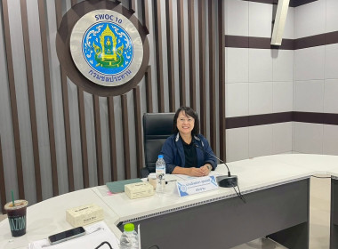 การประชุมทีมปฏิบัติการเพื่อยกระดับชั้นการควบคุมภายในของสหกรณ์เพื่อกำกับดูแลกิจการที่ดี จังหวัดลพบุรีการประชุมเชิงปฏิบัติการ เพื่อยกระดับชั้นการควบคุมภายในของสหกรณ์เพื่อกำกับดูแลกิจการที่ดี ตามหลักธรรมาภิบาล แก่บุคลากรในสถาบันเกษตรกร ... พารามิเตอร์รูปภาพ 2