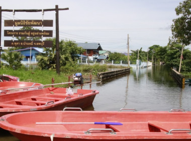 ตรวจติดตามสถานการณ์อุทกภัย ตำบลพุคา อำเภอบ้านหมี่ ... พารามิเตอร์รูปภาพ 8