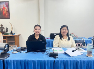 เข้าร่วมอบรมการใช้งานระบบฐานข้อมูลเพื่อประเมินสหกรณ์และกลุ่มเกษตรกร ประจำปี พ.ศ. ๒๕๗๐ ... พารามิเตอร์รูปภาพ 7