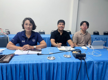 เข้าร่วมอบรมการใช้งานระบบฐานข้อมูลเพื่อประเมินสหกรณ์และกลุ่มเกษตรกร ประจำปี พ.ศ. ๒๕๗๐ ... พารามิเตอร์รูปภาพ 2