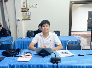 เข้าร่วมอบรมการใช้งานระบบฐานข้อมูลเพื่อประเมินสหกรณ์และกลุ่มเกษตรกร ประจำปี พ.ศ. ๒๕๗๐ ... พารามิเตอร์รูปภาพ 8
