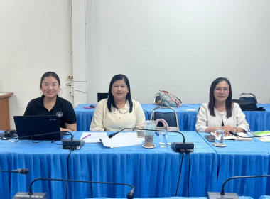 เข้าร่วมอบรมการใช้งานระบบฐานข้อมูลเพื่อประเมินสหกรณ์และกลุ่มเกษตรกร ประจำปี พ.ศ. ๒๕๗๐ ... พารามิเตอร์รูปภาพ 1