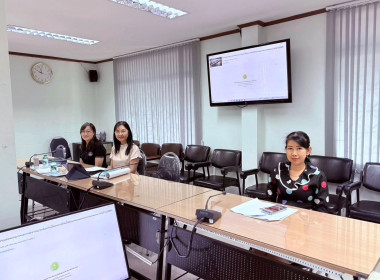 การประชุมคณะอนุกรรมการพิจารณากลั่นกรอง ... พารามิเตอร์รูปภาพ 3