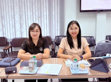 การประชุมคณะอนุกรรมการพิจารณากลั่นกรอง ... พารามิเตอร์รูปภาพ 1