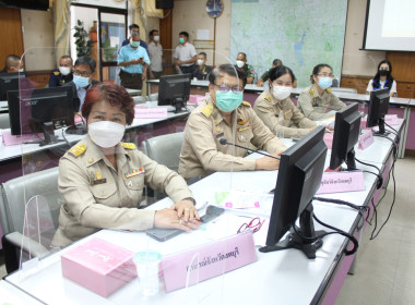 การประชุมคณะกรมการจังหวัดหัวหน้าส่วนราชการ หัวหน้าหน่วยงาน ... พารามิเตอร์รูปภาพ 5